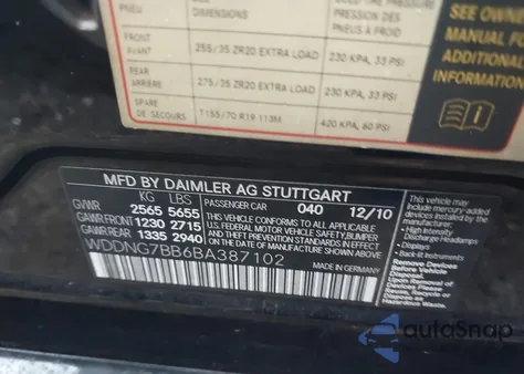 2011 Mercedes-Benz S 550 из США, поврежденный, VIN WDDNG7BB6BA387102